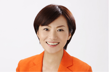 副町長　植松恵美子