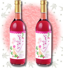 Nyoho and Strawberry Wine