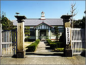 Old Kita municipal office (Ikenobe public hall)